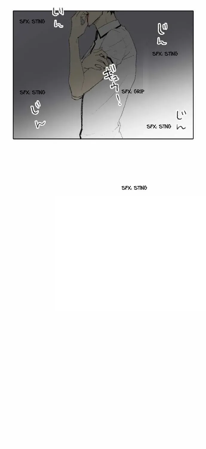 Read Into the Depths chapter 30 image 9 on Lezhin