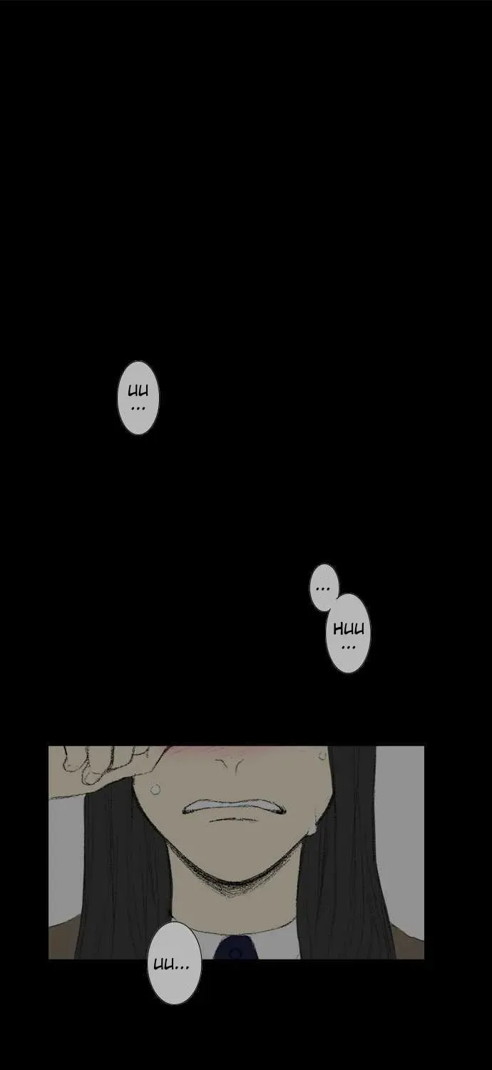 Read Into the Depths chapter 33 image 1 on Lezhin