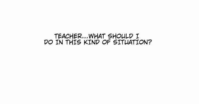 Read Into the Depths chapter 33 image 24 on Lezhin