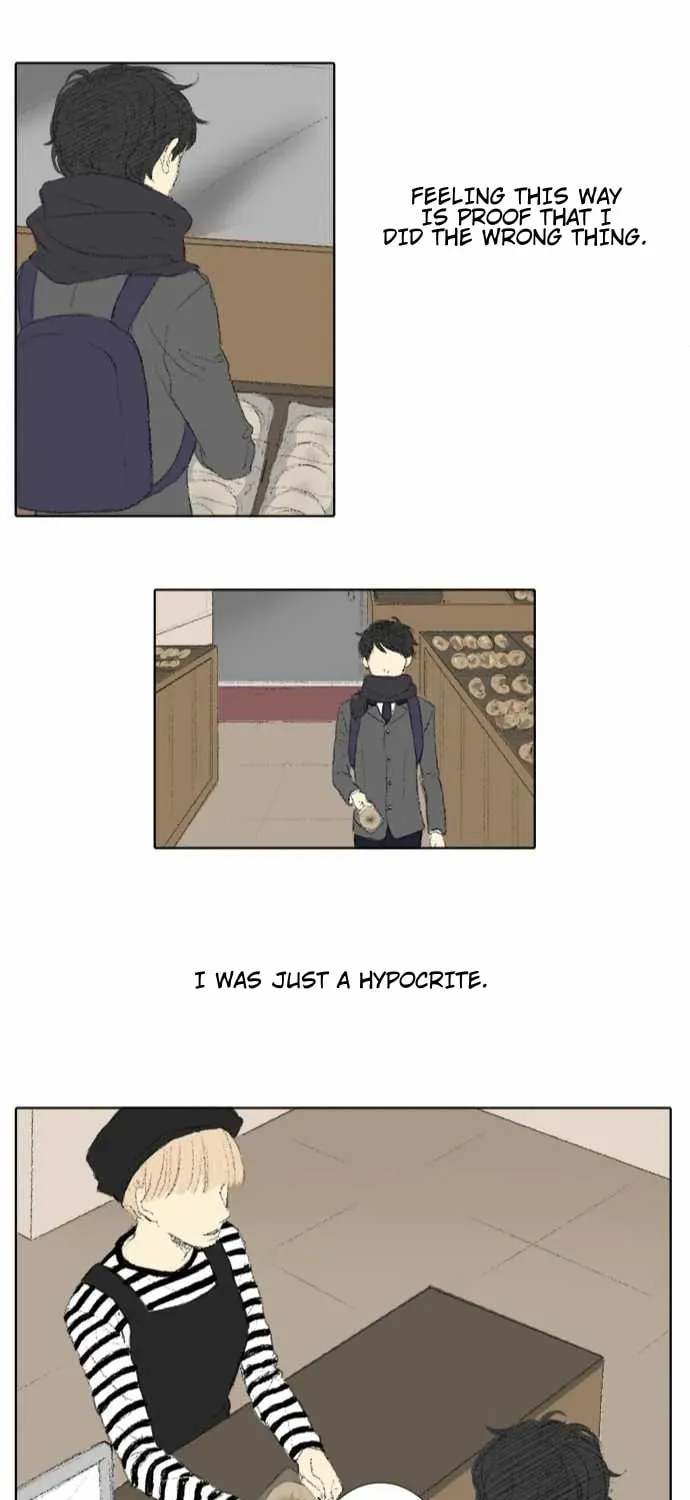 Read Into the Depths chapter 33 image 47 on Lezhin