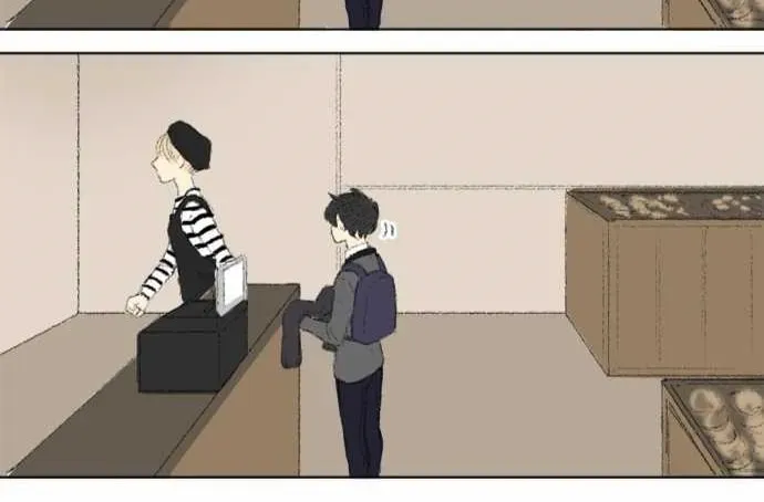 Read Into the Depths chapter 33 image 52 on Lezhin