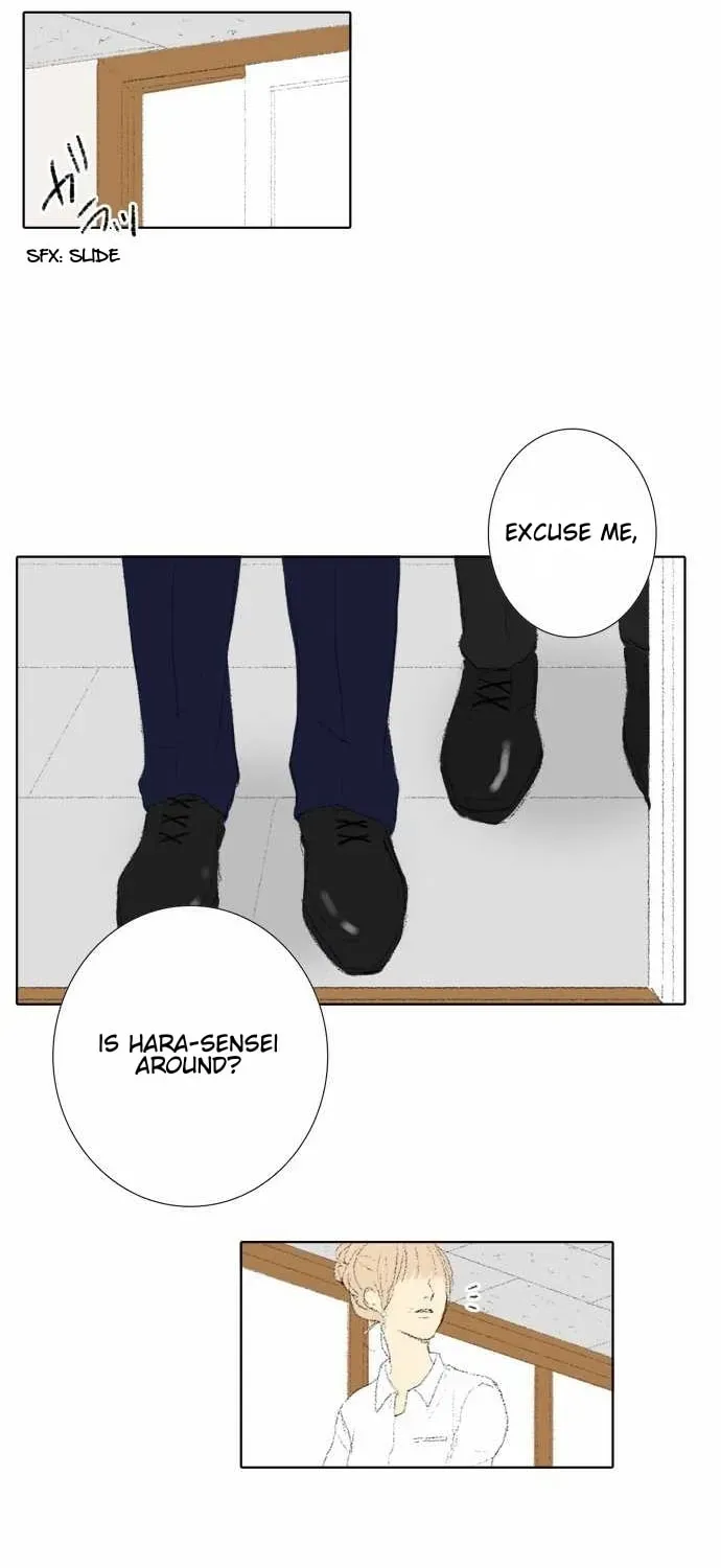 Read Into the Depths chapter 33 image 71 on Lezhin