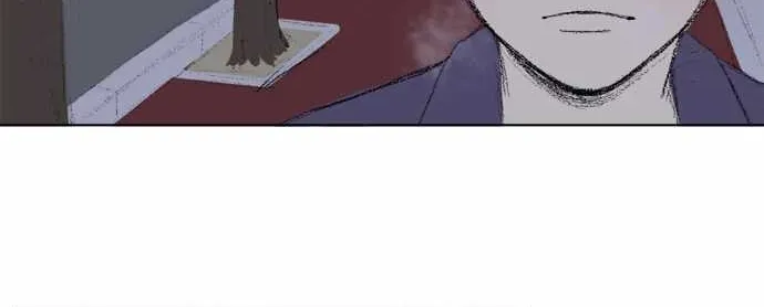 Read Into the Depths chapter 33 image 8 on Lezhin