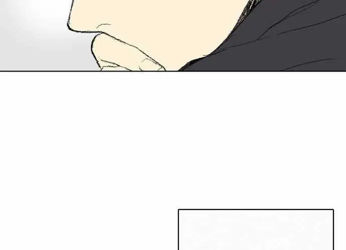 Read Into the Depths chapter 34 image 26 on Lezhin