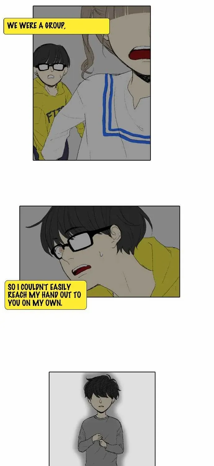 Read Into the Depths chapter 34 image 35 on Lezhin
