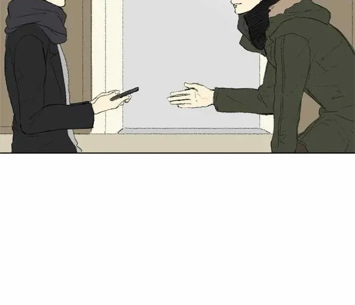 Read Into the Depths chapter 34 image 40 on Lezhin