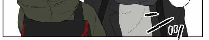 Read Into the Depths chapter 34 image 8 on Lezhin