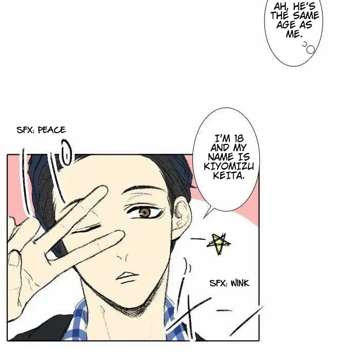 Read Into the Depths chapter 35 image 6 on Lezhin