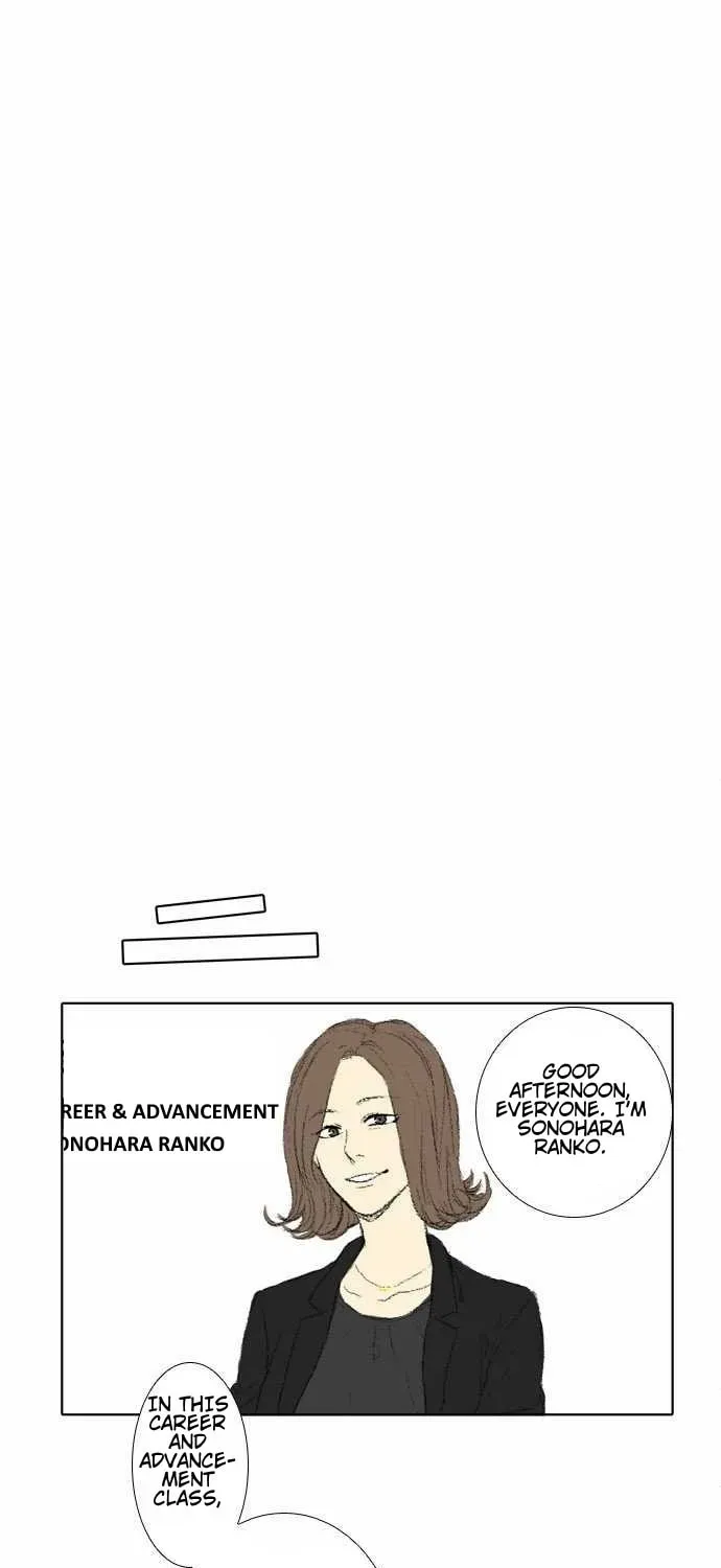 Read Into the Depths chapter 36 image 16 on Lezhin