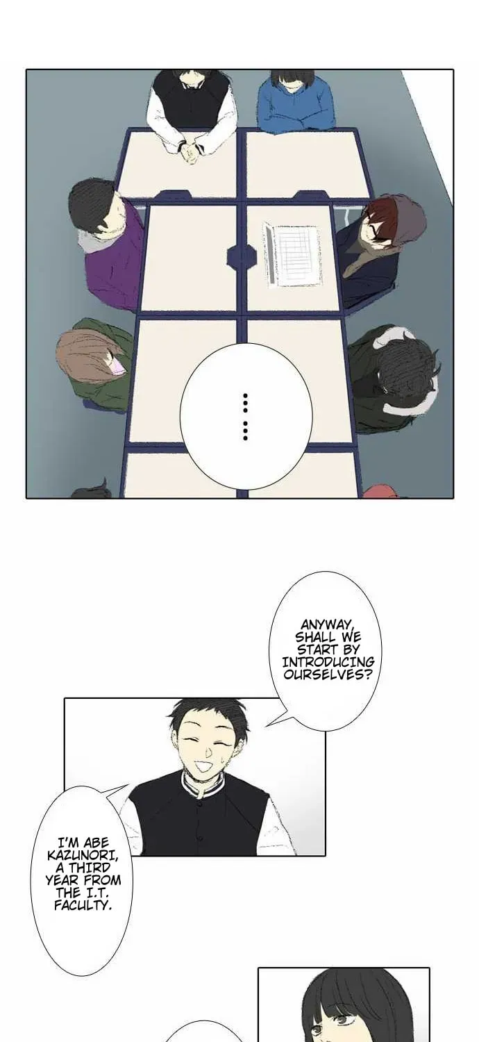 Read Into the Depths chapter 36 image 24 on Lezhin