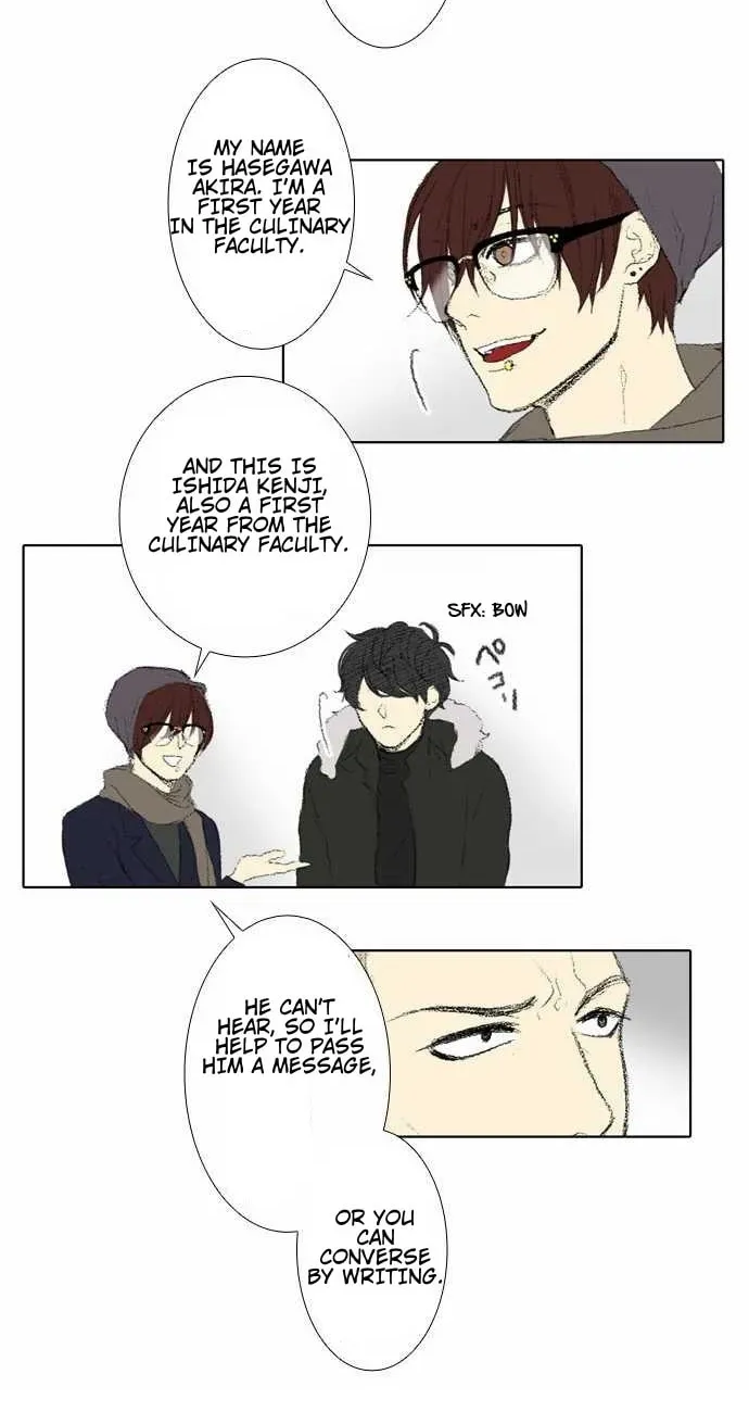 Read Into the Depths chapter 36 image 27 on Lezhin