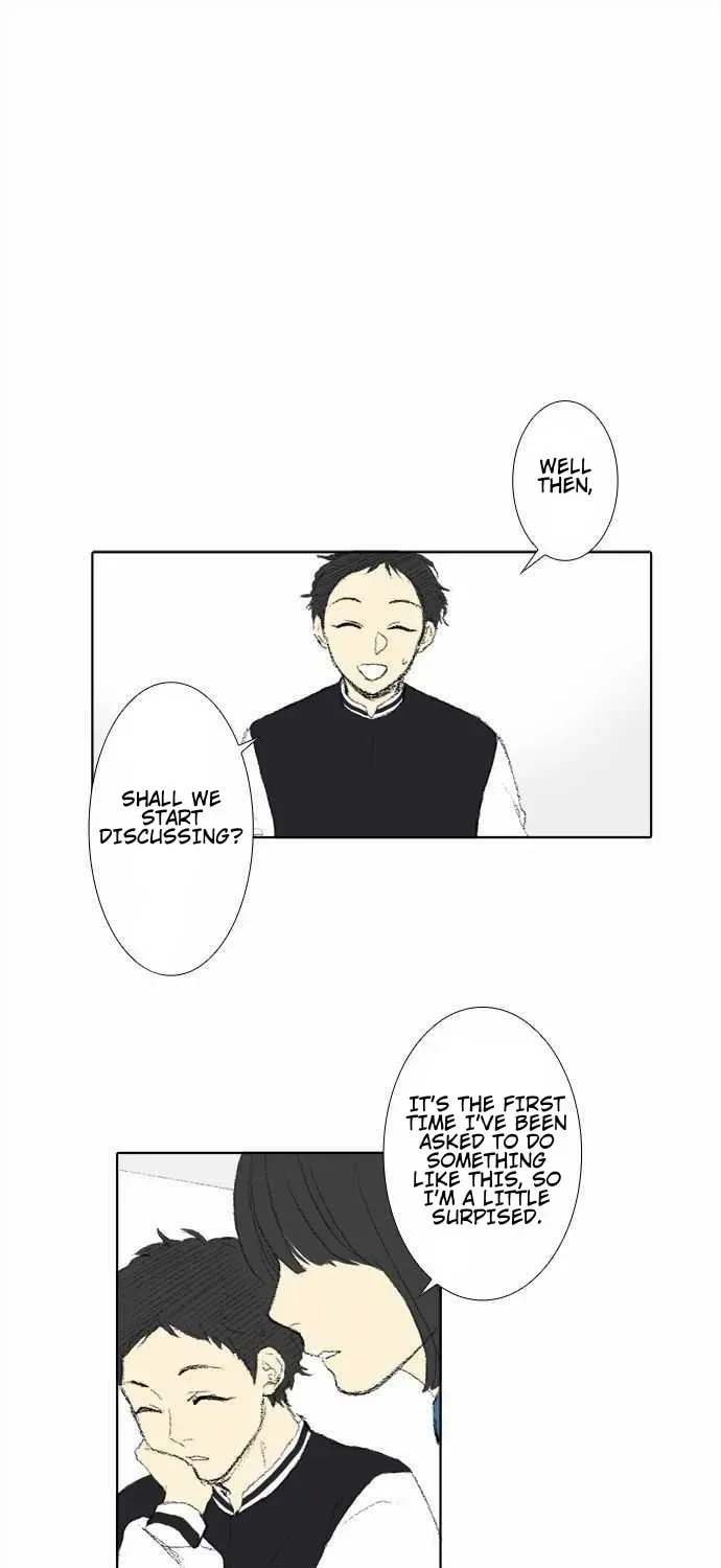 Read Into the Depths chapter 37 image 1 on Lezhin