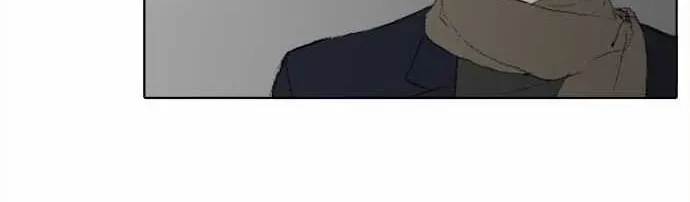 Read Into the Depths chapter 37 image 18 on Lezhin