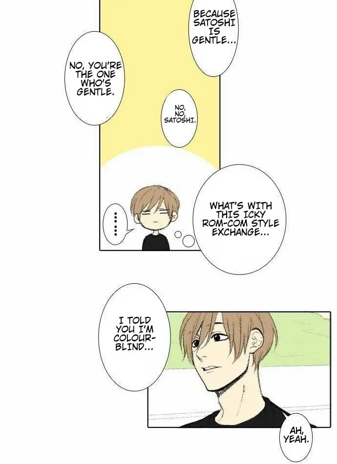 Read Into the Depths chapter 38 image 17 on Lezhin