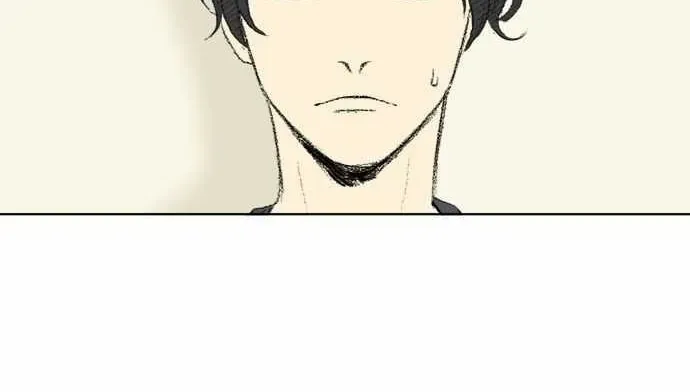 Read Into the Depths chapter 38 image 2 on Lezhin