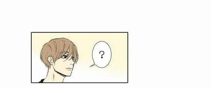 Read Into the Depths chapter 38 image 21 on Lezhin