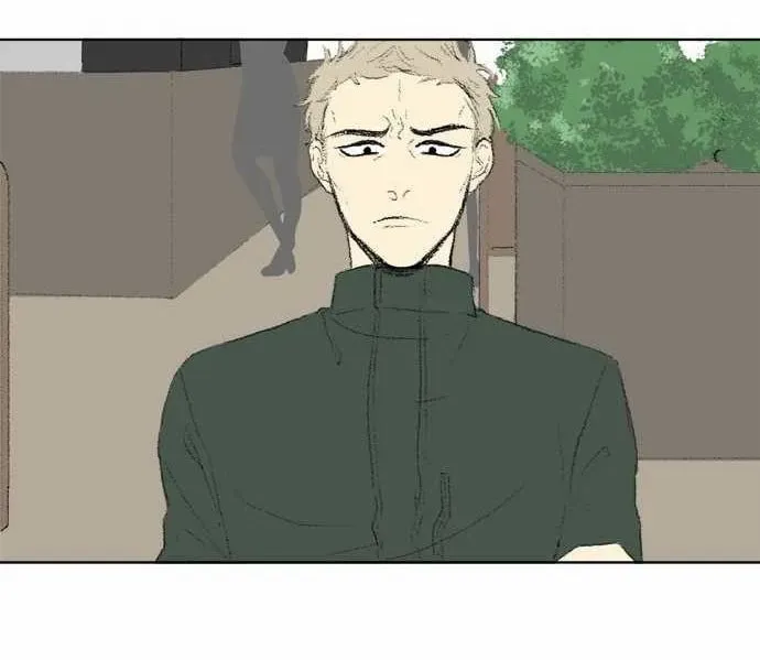 Read Into the Depths chapter 38 image 35 on Lezhin