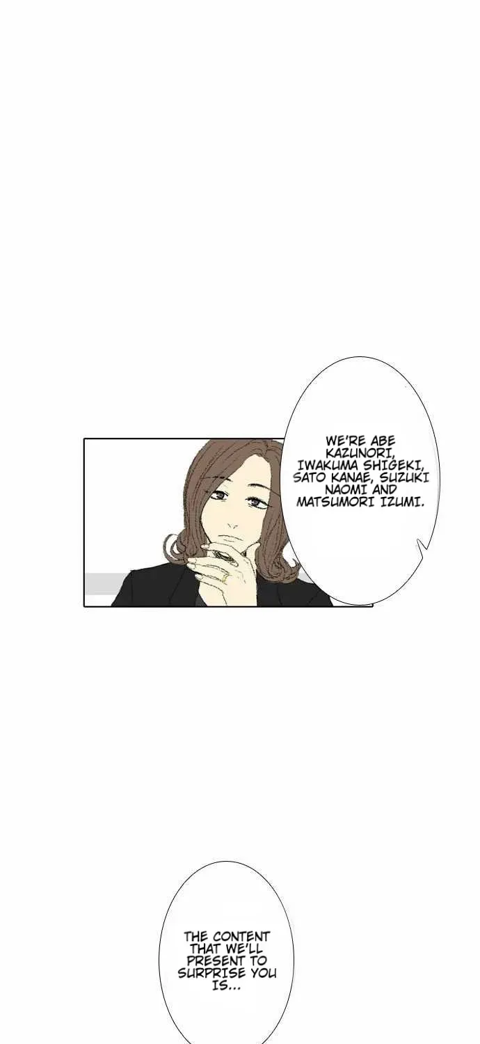Read Into the Depths chapter 41 image 1 on Lezhin