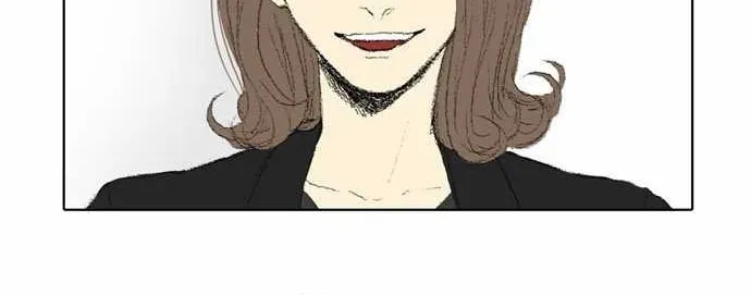 Read Into the Depths chapter 41 image 12 on Lezhin