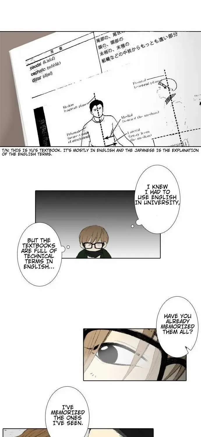 Read Into the Depths chapter 41 image 17 on Lezhin