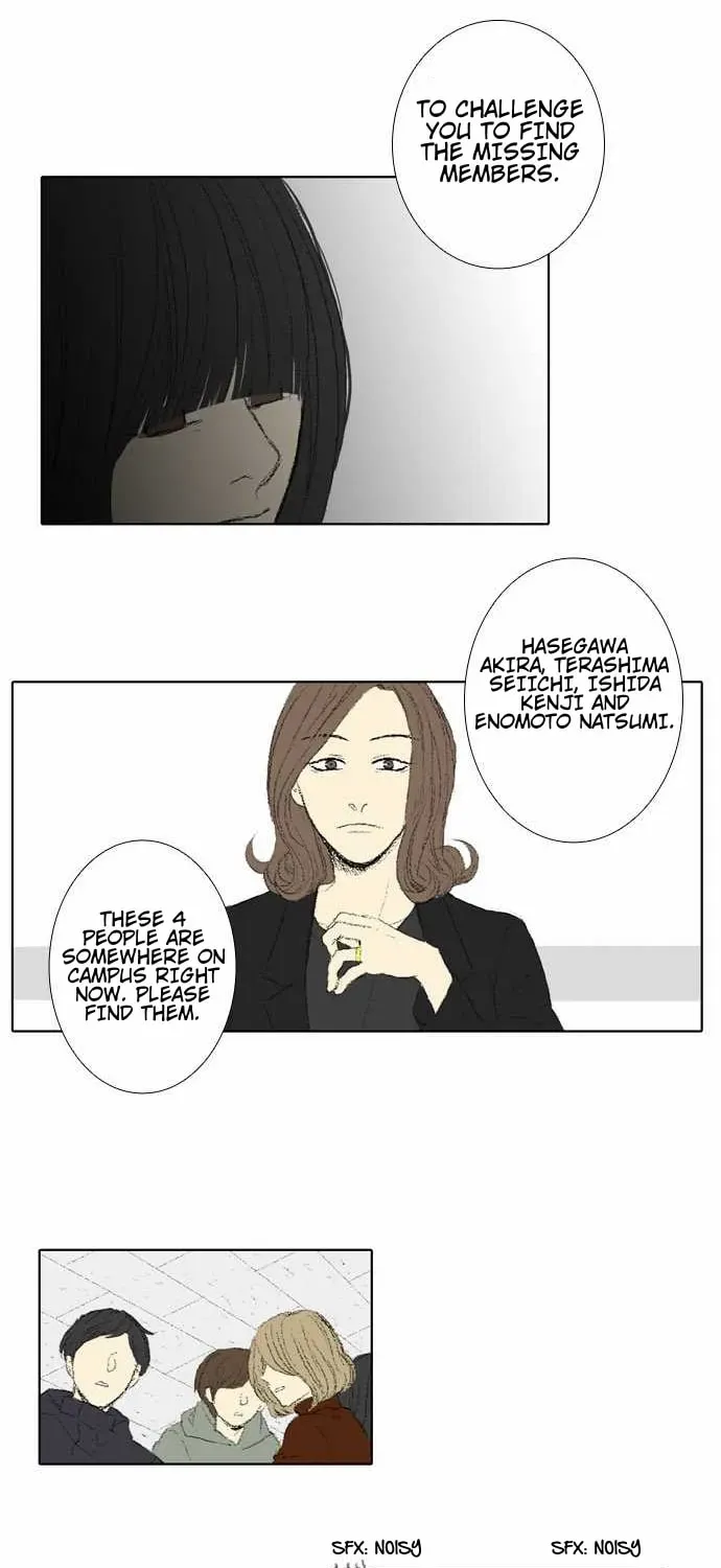 Read Into the Depths chapter 41 image 3 on Lezhin