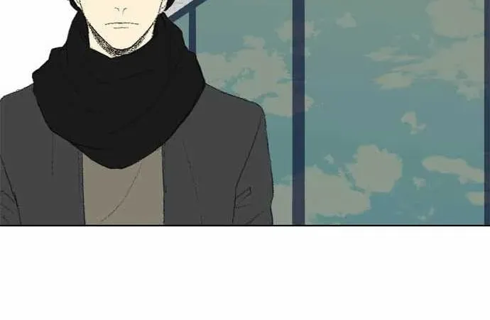 Read Into the Depths chapter 41 image 38 on Lezhin