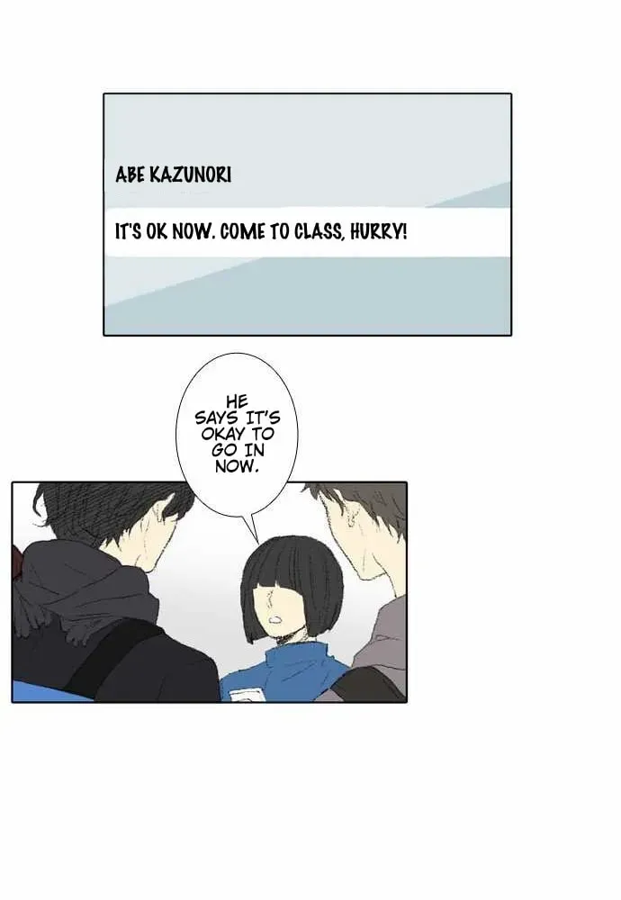 Read Into the Depths chapter 41 image 8 on Lezhin
