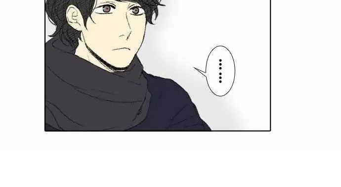 Read Into the Depths chapter 42 image 8 on Lezhin