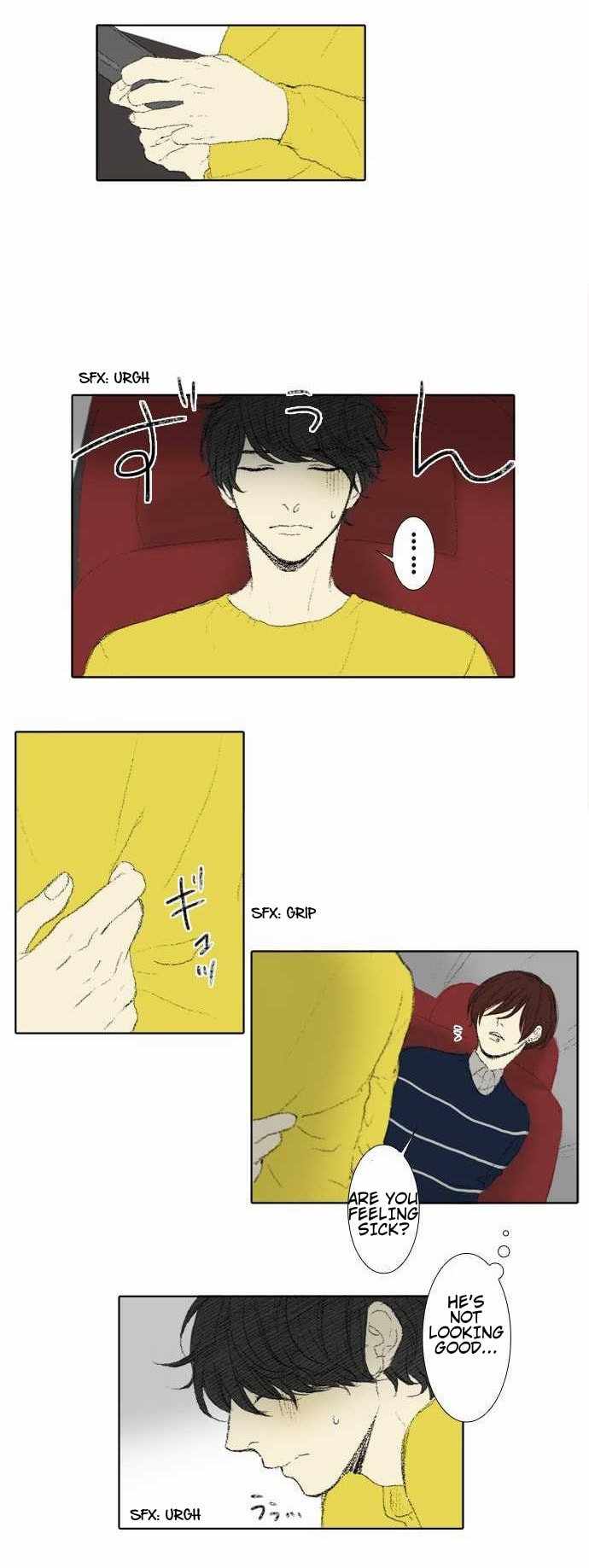 Read Into the Depths chapter 43.1 image 9 on Lezhin