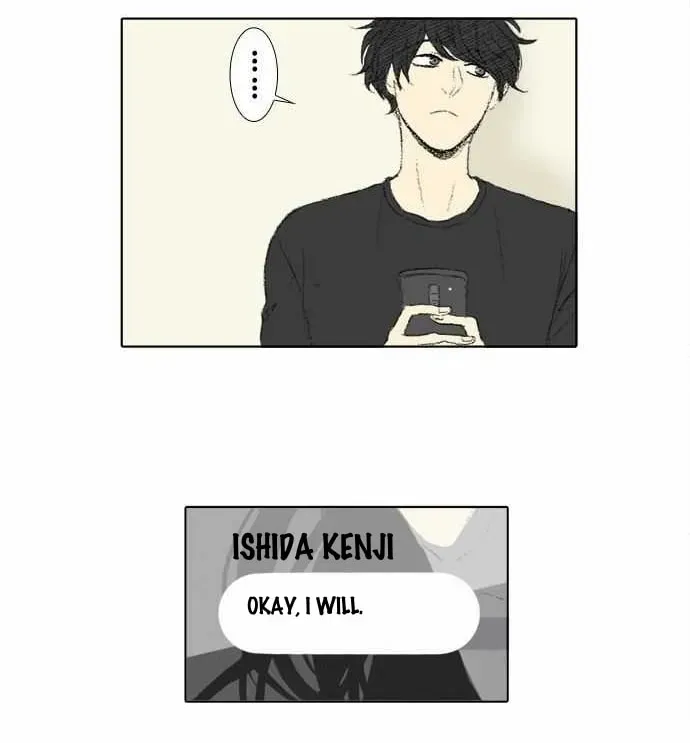 Read Into the Depths chapter 43 image 10 on Lezhin