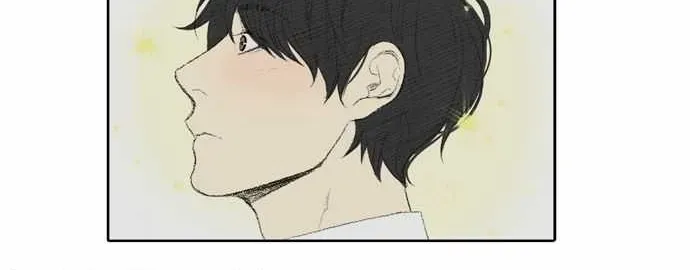 Read Into the Depths chapter 43 image 8 on Lezhin