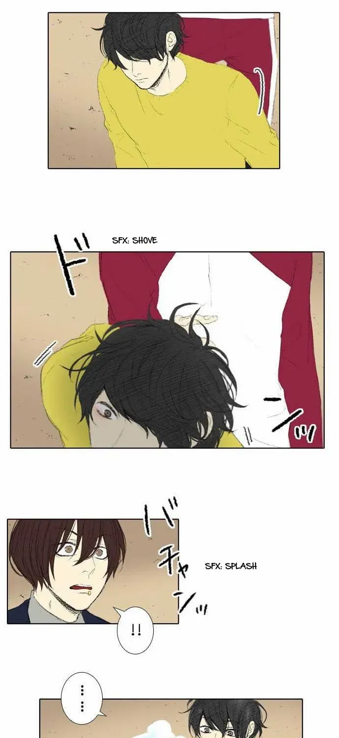 Read Into the Depths chapter 44 image 19 on Lezhin