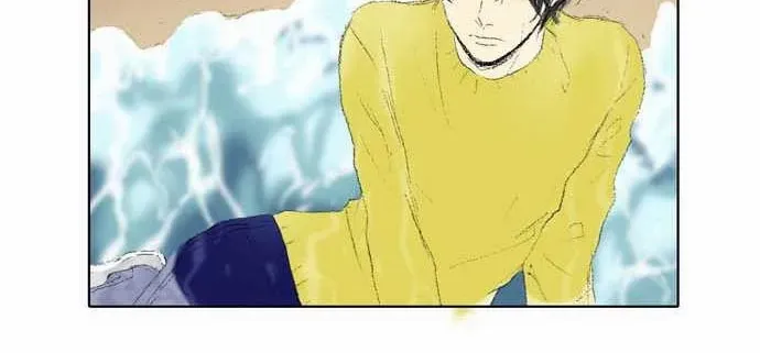 Read Into the Depths chapter 44 image 20 on Lezhin