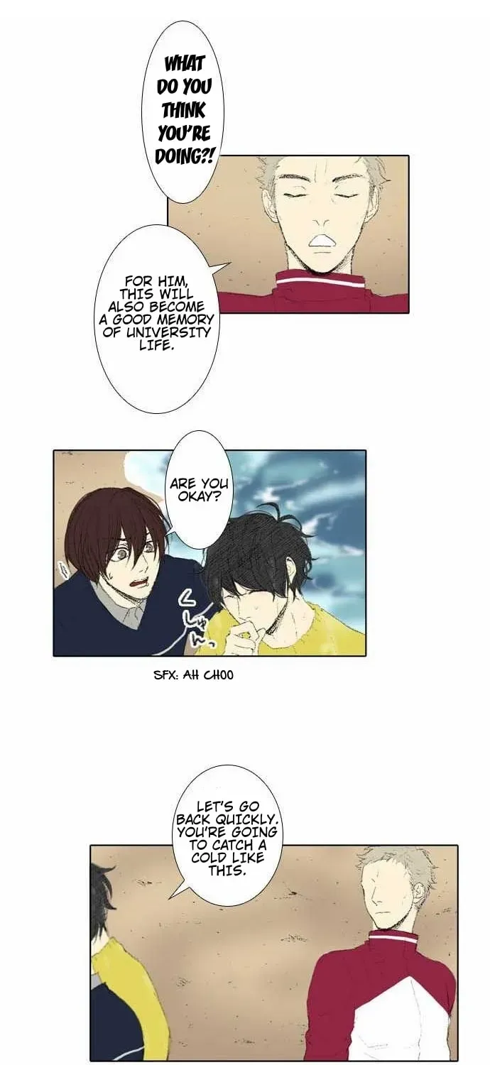 Read Into the Depths chapter 44 image 21 on Lezhin
