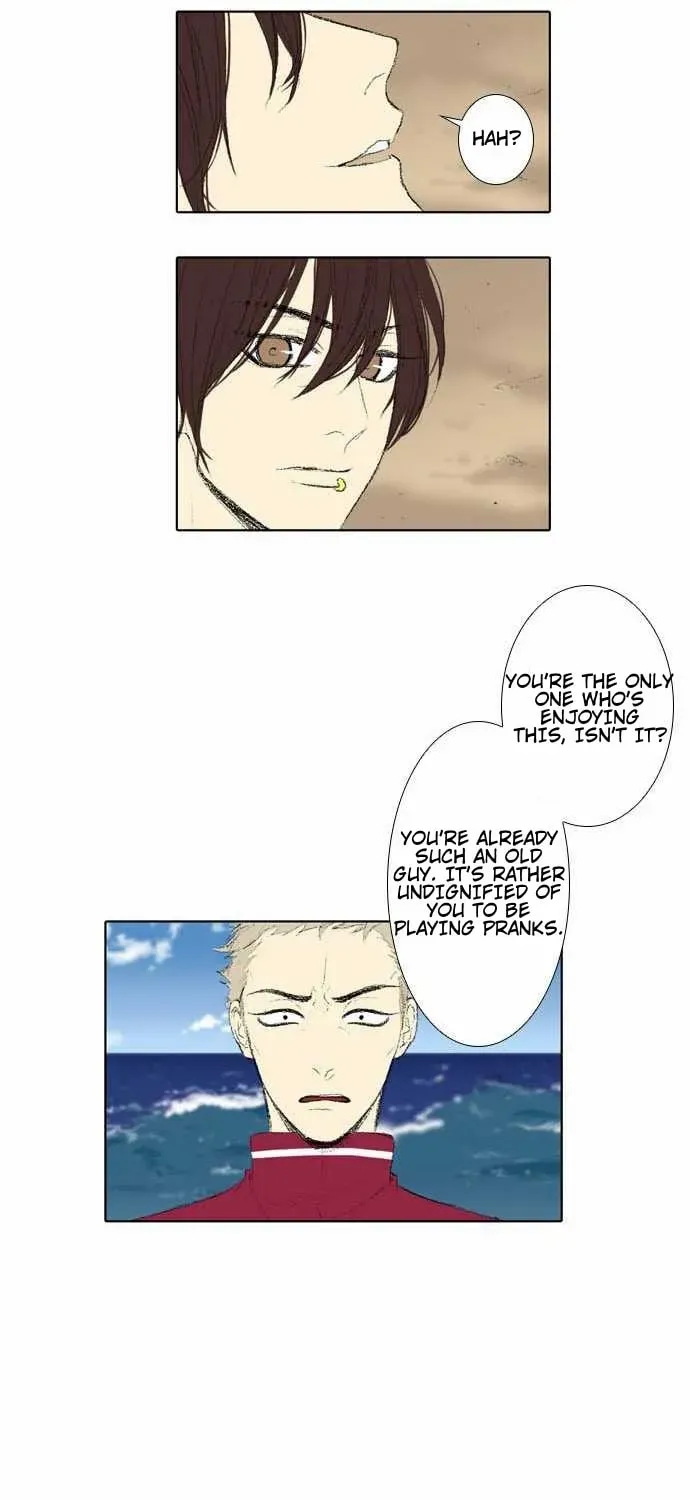 Read Into the Depths chapter 44 image 25 on Lezhin
