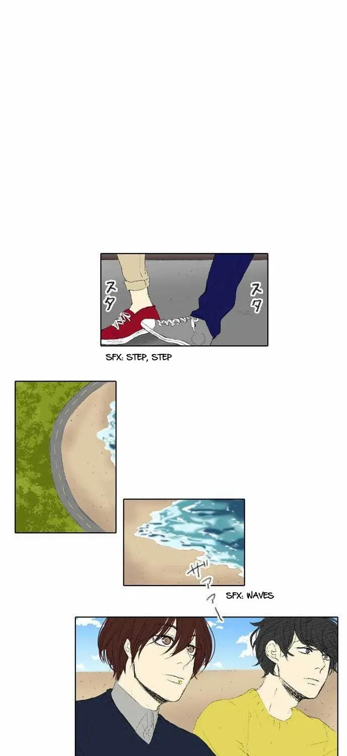 Read Into the Depths chapter 44 image 7 on Lezhin