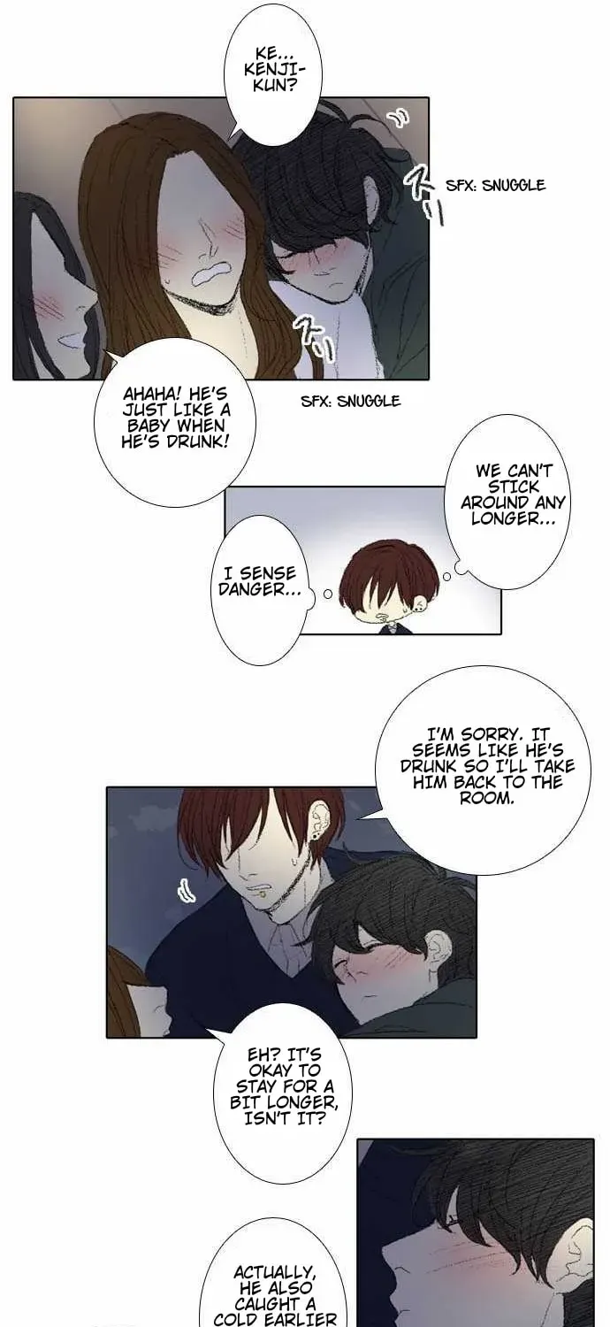 Read Into the Depths chapter 45 image 15 on Lezhin