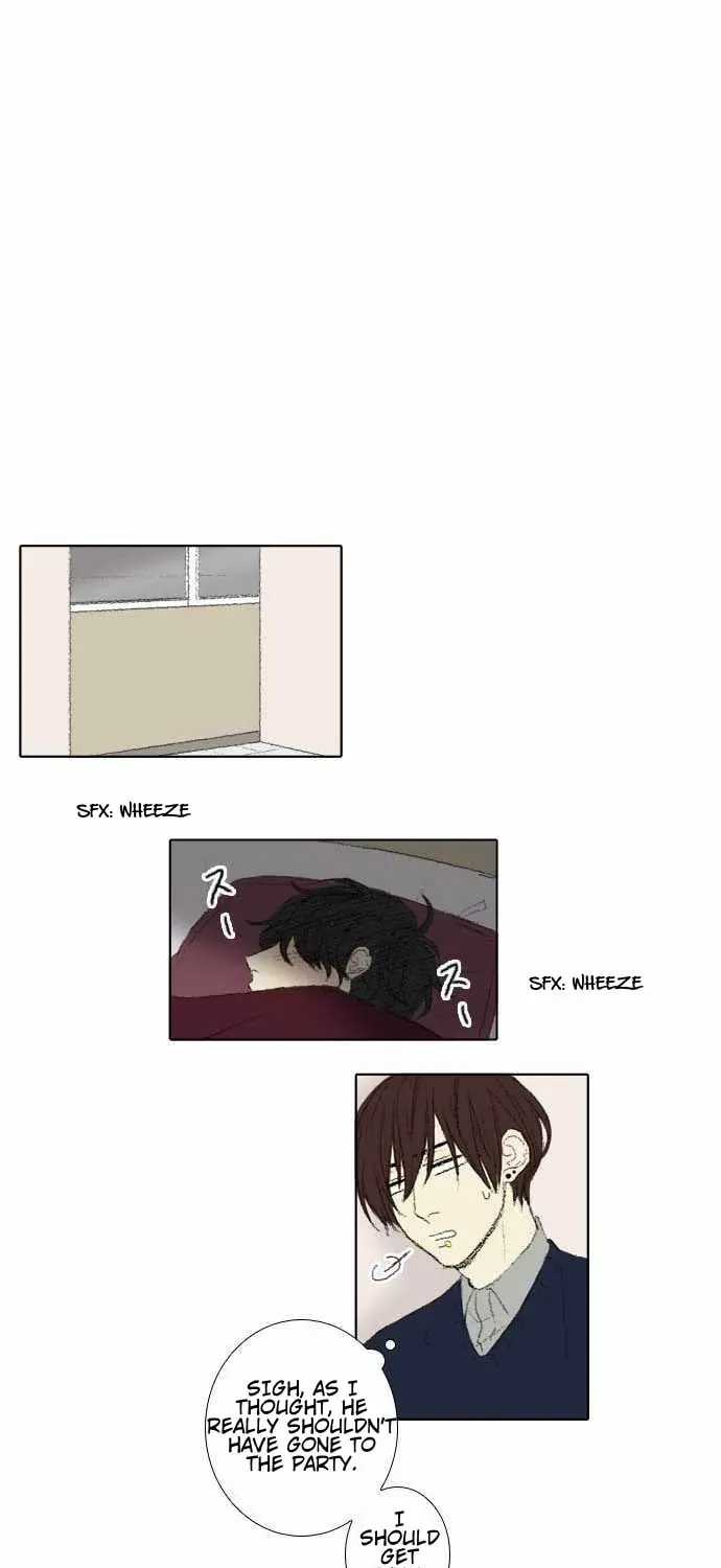 Read Into the Depths chapter 45 image 19 on Lezhin