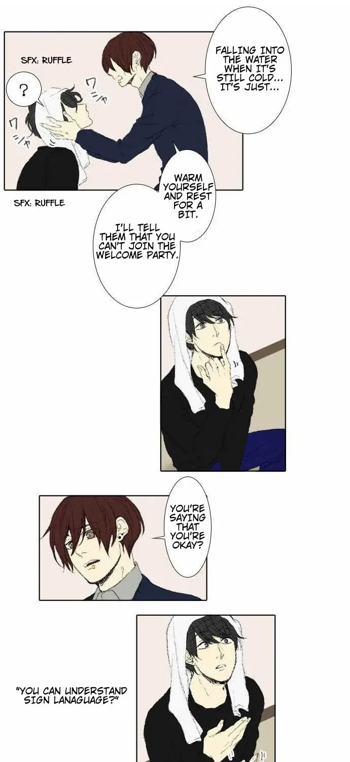 Read Into the Depths chapter 45 image 3 on Lezhin