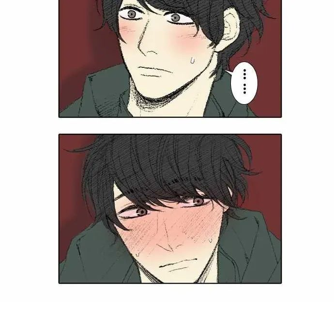 Read Into the Depths chapter 46 image 15 on Lezhin