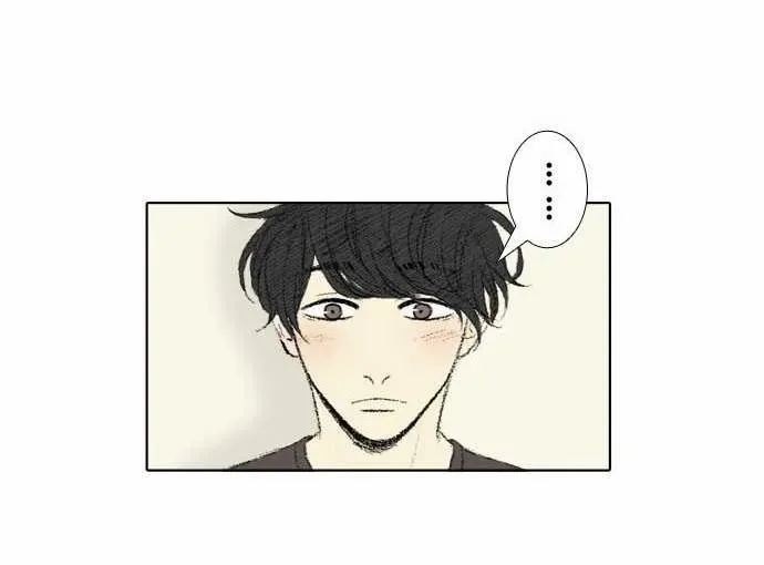 Read Into the Depths chapter 46 image 21 on Lezhin