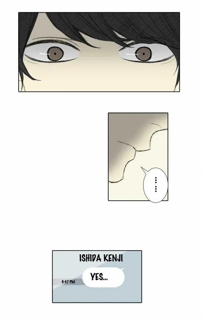 Read Into the Depths chapter 46 image 26 on Lezhin