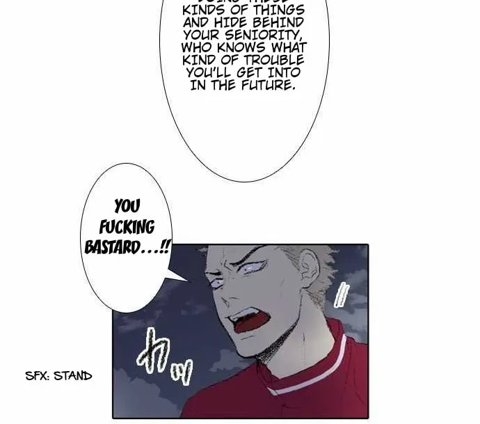 Read Into the Depths chapter 46 image 6 on Lezhin