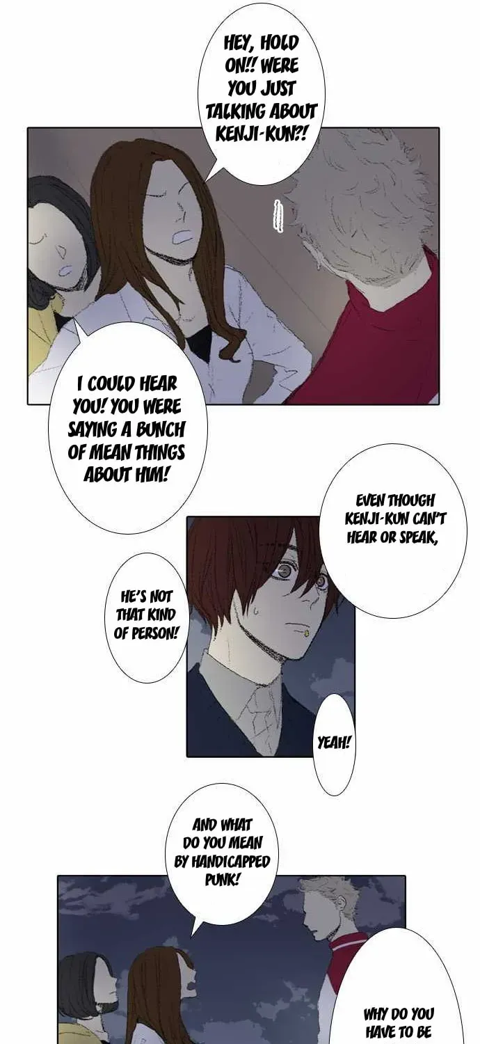 Read Into the Depths chapter 46 image 7 on Lezhin