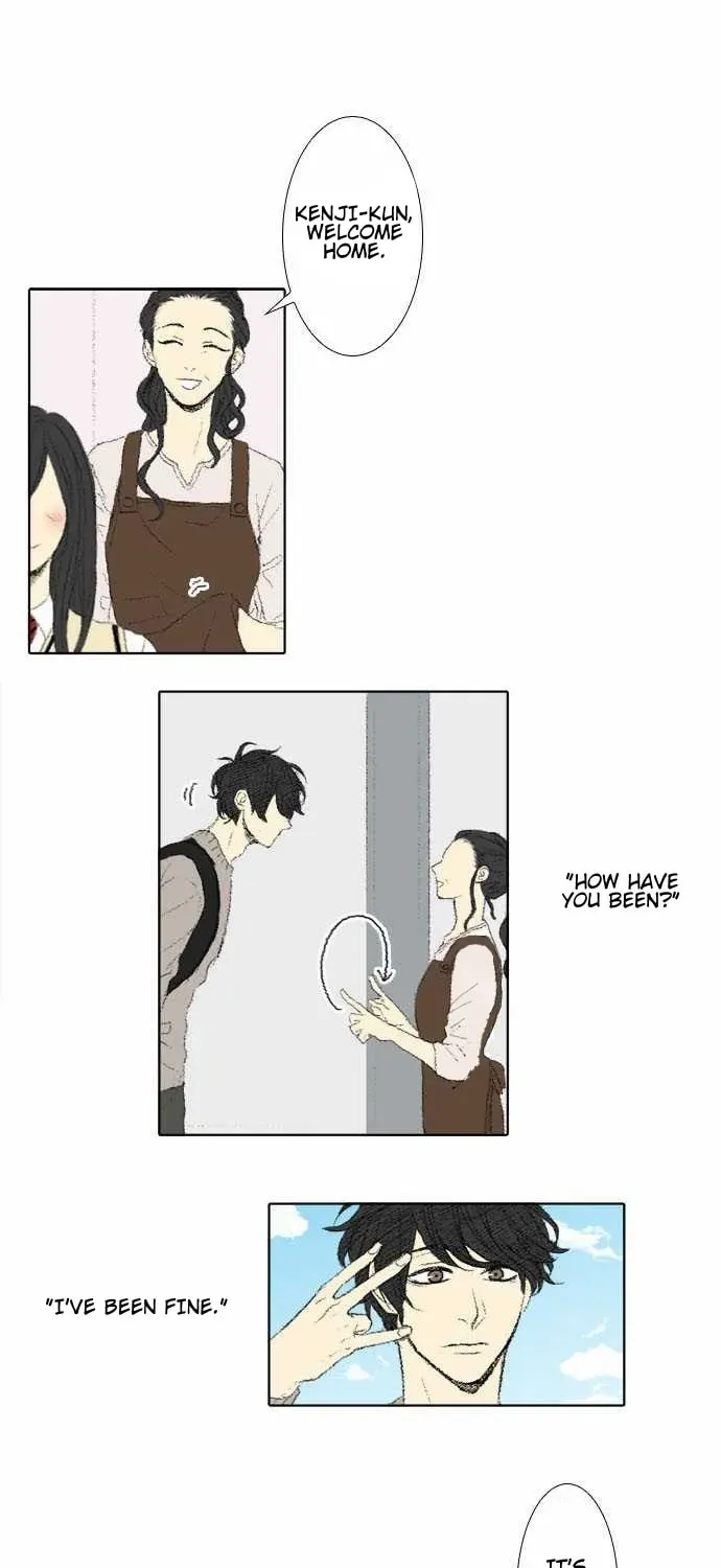 Read Into the Depths chapter 47 image 11 on Lezhin