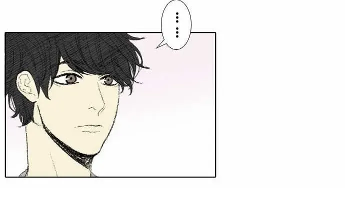 Read Into the Depths chapter 47 image 16 on Lezhin