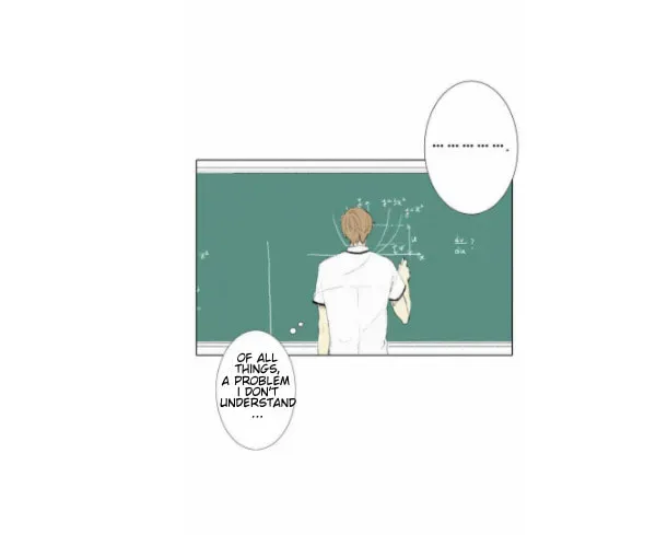 Read Into the Depths chapter 5 image 12 on Lezhin