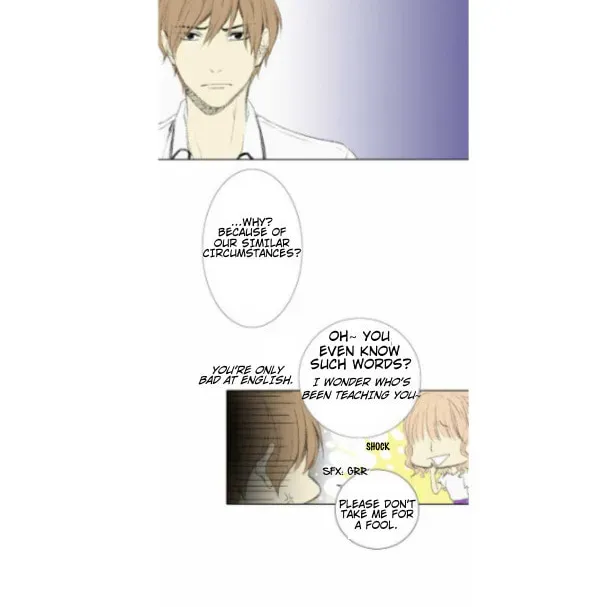 Read Into the Depths chapter 5 image 4 on Lezhin