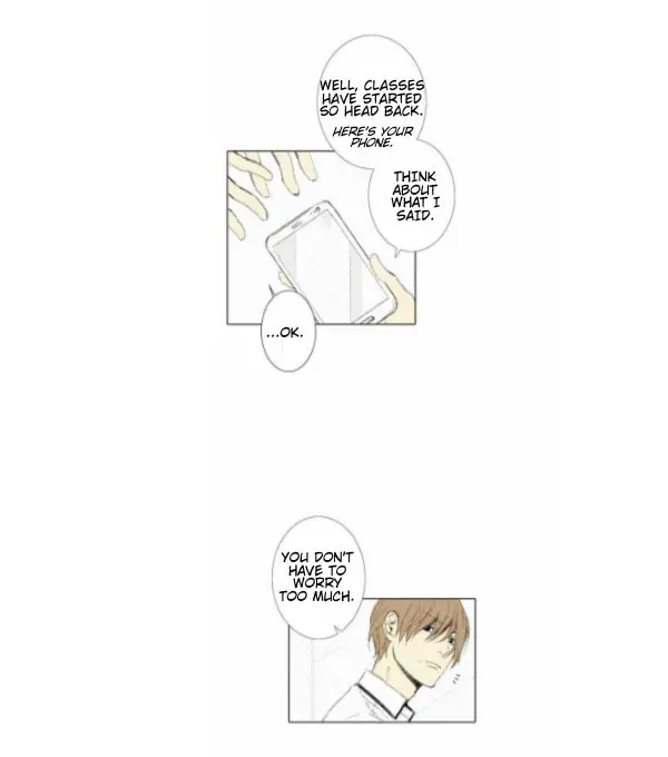 Read Into the Depths chapter 5 image 6 on Lezhin