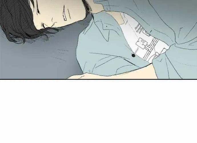 Read Into the Depths chapter 50 image 22 on Lezhin
